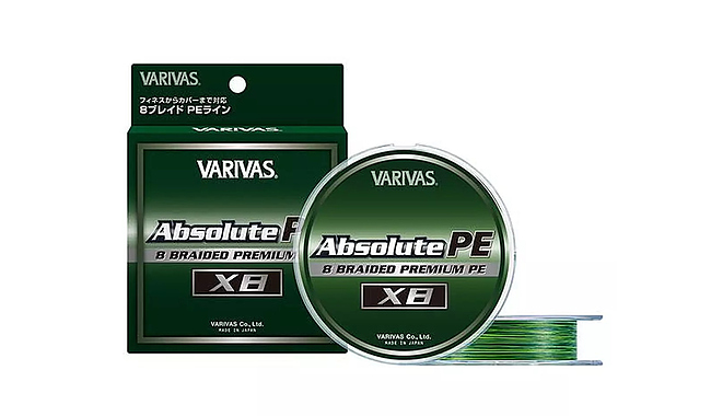 Шнур Varivas Absolute PE X8 150 м 0,235 мм 16,6 кг - фото 1