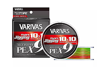 Шнур Varivas Avani Jigging Max Power X9 10x10 200 м 0,205 мм 14,8 кг