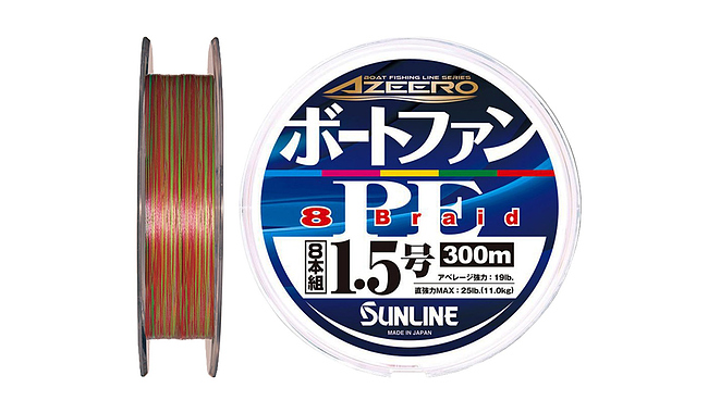 Шнур Sunline Azeero Boat Fan PE X8 200 м 0,128 мм 4,5 кг - фото 1