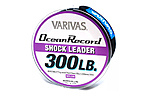 Моношоклидер Varivas Ocean Record Shock Leader 50 м 1,48 мм 136 кг - фото 1