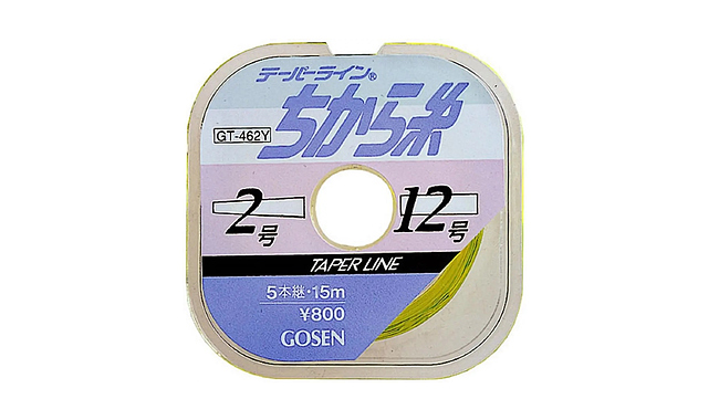 Шок-лидер Gosen Taper GT-462N 15м x 5шт 0,235-0,57 мм - фото 1