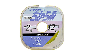 Шок-лидер Gosen Taper GT-462N 15м x 5шт 0,285-0,57 мм