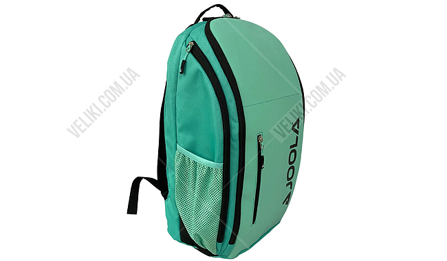 Рюкзак Joola Vision II 26 л - дополнительное фото 10