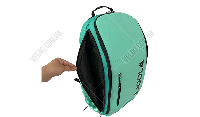 Рюкзак Joola Vision II 26 л - дополнительное фото 13