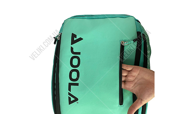 Рюкзак Joola Vision II 26 л - дополнительное фото 15