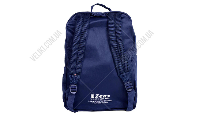 Рюкзак Zeus Zaino Soft 25 л - дополнительное фото 4