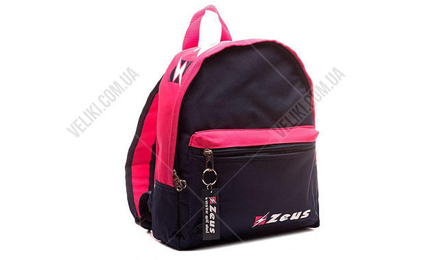 Рюкзак Zeus Zaino Mini 13 л - дополнительное фото 1