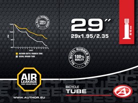 Камера 29" Author MTB 29x1.95/2.35 Schrader 40 мм