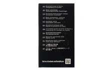 Камера 12" Kenda E-Ready 47/62-203 Schrader 35 мм - дополнительное фото 3