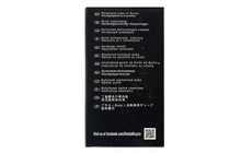 Камера 28" Kenda E-Ready 700x18-25C Presta 48 мм - дополнительное фото 3