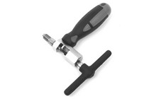 Выжимка цепи Author CC CH11 - фото 1