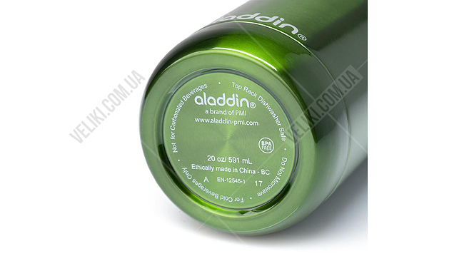 Термобутылка Aladdin Fresco Twist&Go 600 мл - дополнительное фото 11