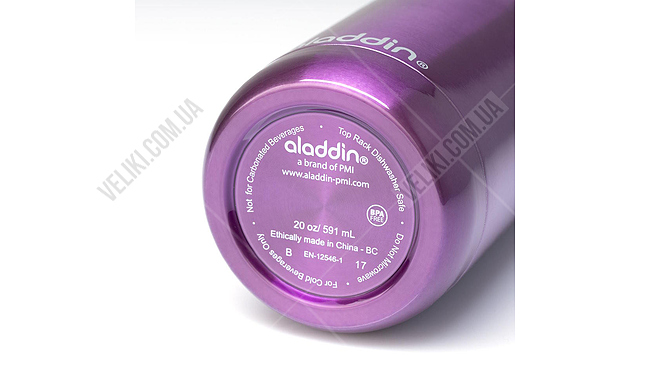 Термобутылка Aladdin Fresco Twist&Go 600 мл - дополнительное фото 5