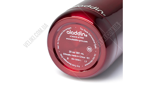 Термобутылка Aladdin Fresco Twist&Go 600 мл - дополнительное фото 17