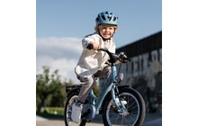 Велосипед Puky Youke 16 - дополнительное фото 3