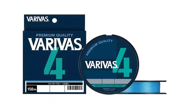 Шнур Varivas PE Line X4 150 м 0,128 мм 4,53 кг - фото 1