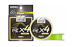 Шнур Varivas Super Trout Area PE X4 75 м 0,074 мм 2,92 кг - фото 2