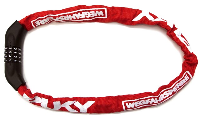 Велозамок Puky KS 2 - дополнительное фото 1