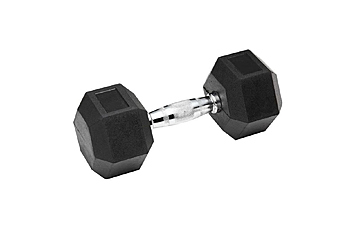 Гантель Stein DB3020 55 кг