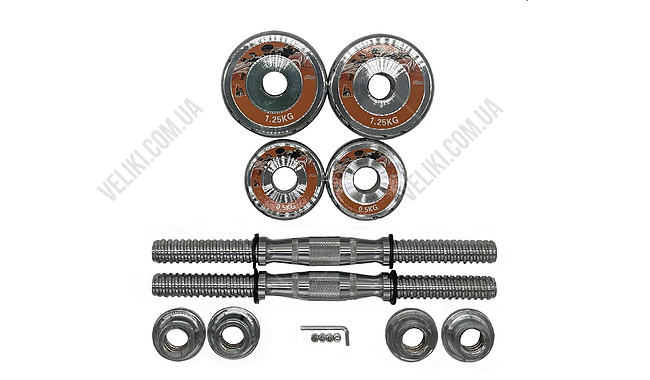 Гантелі Newt Home Chrom 2х7,5 кг - дополнительное фото 2