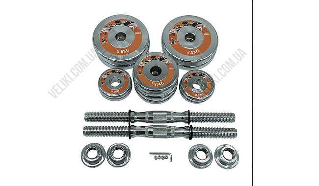 Гантелі Newt Home Chrom 2х10 кг - дополнительное фото 1