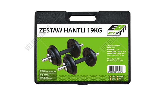 Гантелі Enero Fit 2х9,5 кг з валізою - дополнительное фото 2