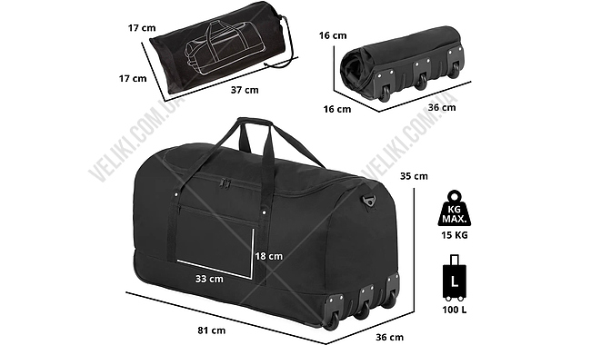 Сумка TravelZ Wheelbag 100 л - дополнительное фото 17