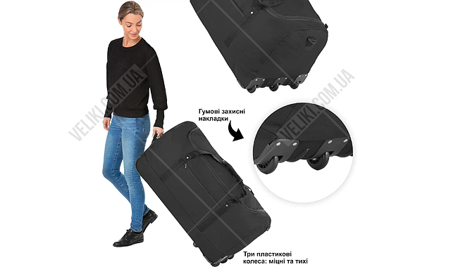 Сумка TravelZ Wheelbag 100 л - дополнительное фото 19