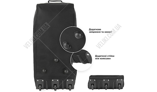 Сумка TravelZ Wheelbag 100 л - дополнительное фото 20