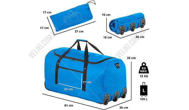 Сумка TravelZ Wheelbag 100 л - дополнительное фото 2