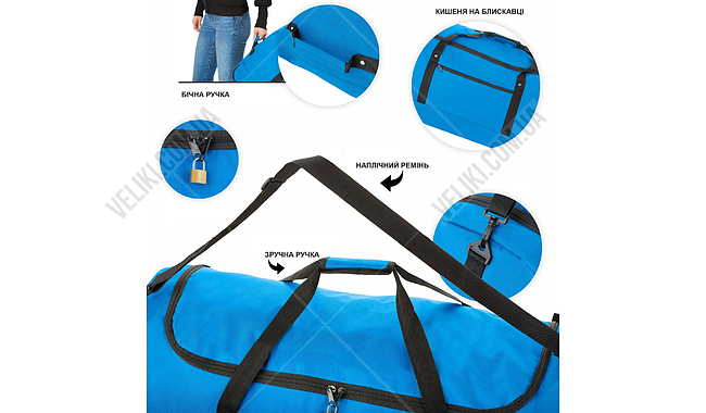 Сумка TravelZ Wheelbag 100 л - дополнительное фото 3