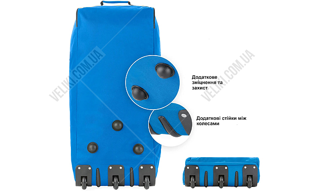 Сумка TravelZ Wheelbag 100 л - дополнительное фото 5