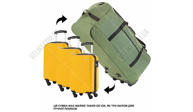 Сумка TravelZ Wheelbag 100 л - дополнительное фото 26