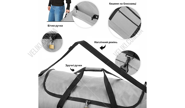 Сумка TravelZ Wheelbag 100 л - дополнительное фото 11