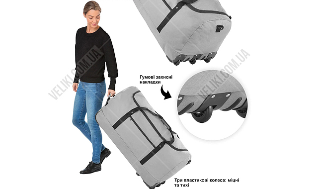 Сумка TravelZ Wheelbag 100 л - дополнительное фото 12