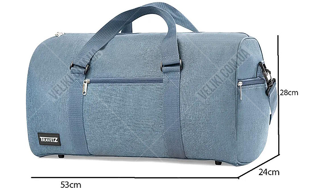 Сумка TravelZ Basics 36 л - дополнительное фото 6