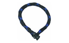 Велозамок ABUS Ivera 7210/85 - фото 1