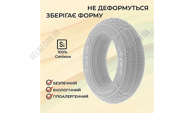 Еспандер кистьовий PowerPlay PP-4330 18-22,5 кг - дополнительное фото 4