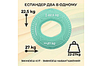 Эспандер кистевой PowerPlay PP-4330 22,5-27 кг - дополнительное фото 3