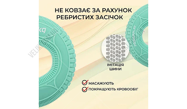Эспандер кистевой PowerPlay PP-4330 22,5-27 кг - дополнительное фото 5