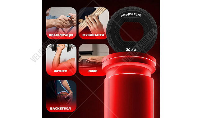 Эспандер кистевой PowerPlay PP-4333 30 кг - дополнительное фото 4