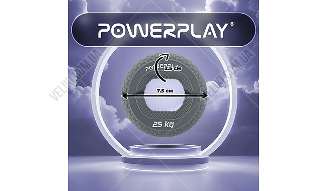 Еспандер кистьовий PowerPlay PP-4333 25 кг - дополнительное фото 4