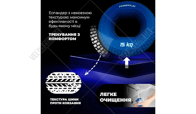 Эспандер кистевой PowerPlay PP-4333 15 кг - дополнительное фото 3