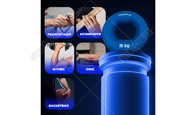 Эспандер кистевой PowerPlay PP-4333 15 кг - дополнительное фото 6