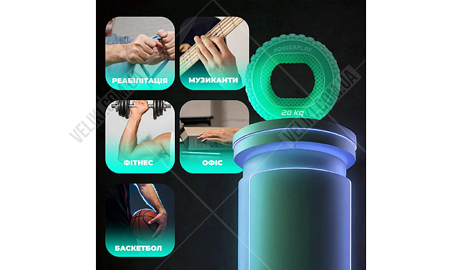 Еспандер кистьовий PowerPlay PP-4333 20 кг - дополнительное фото 4