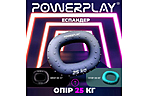 Эспандер кистевой PowerPlay PP-4337 25 кг - дополнительное фото 3