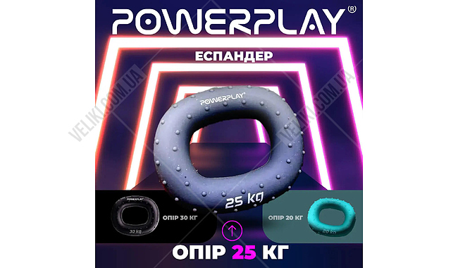Эспандер кистевой PowerPlay PP-4337 25 кг - дополнительное фото 3
