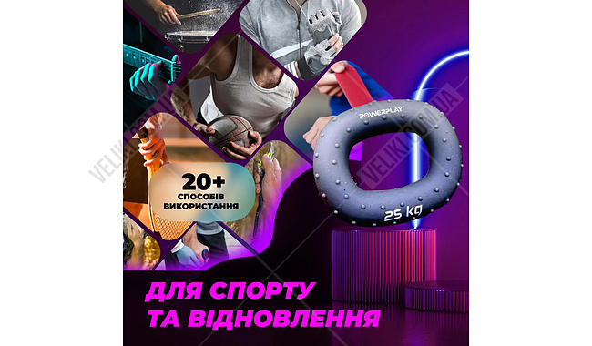 Эспандер кистевой PowerPlay PP-4337 25 кг - дополнительное фото 5