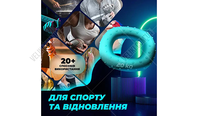 Эспандер кистевой PowerPlay PP-4337 20 кг - дополнительное фото 2