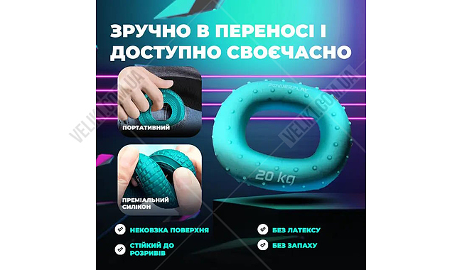 Эспандер кистевой PowerPlay PP-4337 20 кг - дополнительное фото 3